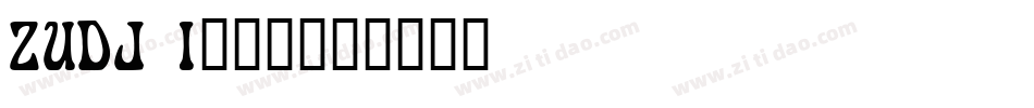 ZUDJI___字体转换