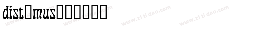 dist_mus字体转换
