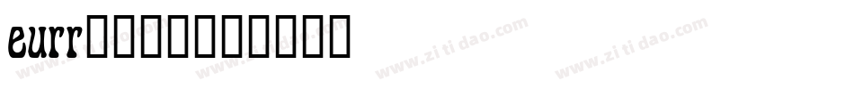 eurr____字体转换