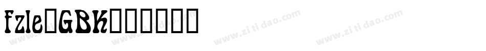 fzle_GBK字体转换