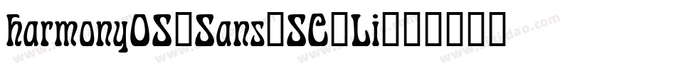 harmonyOS_Sans_SC_Li字体转换
