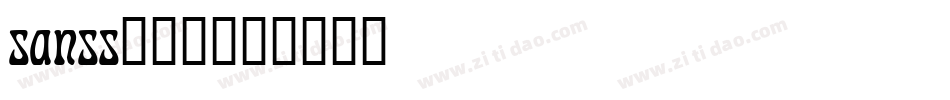 sanss___字体转换