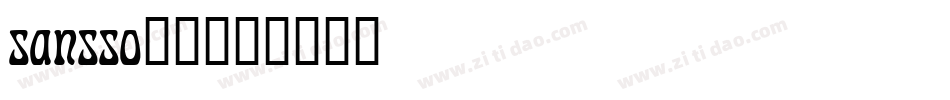 sansso__字体转换