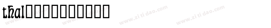 thal____字体转换