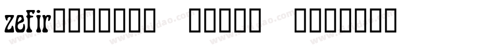 zefir_300_2019-04-13字体转换