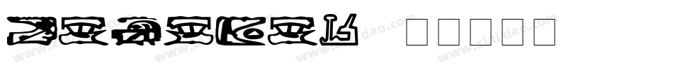 BAJORAN2字体转换