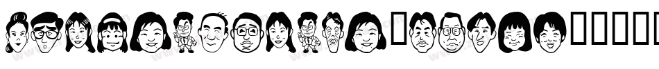 PejuangCinta-ALJ07字体转换