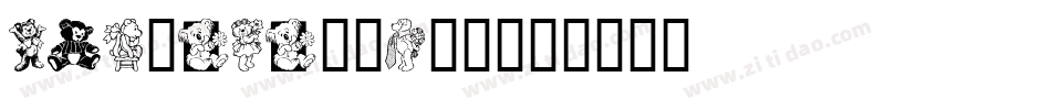 XAirebeskToo字体转换