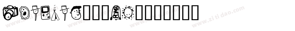 Myanmar1-4eO6字体转换