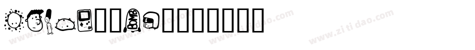 Orkun-4ew6字体转换
