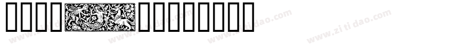 WOODCUT字体转换