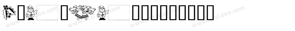 XmasBatzz字体转换