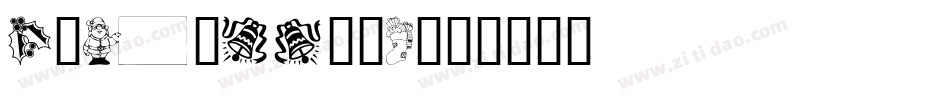 XmasTyme字体转换