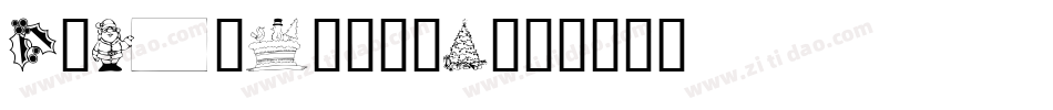 Xmasclip-1字体转换