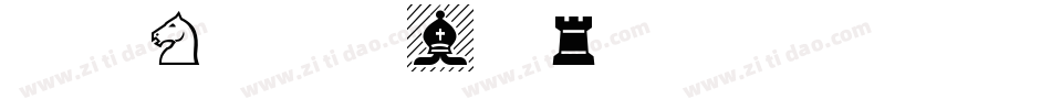 XChessNut字体转换