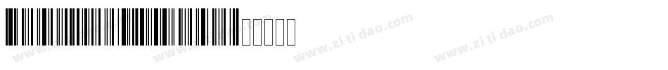 zihun128hao-wuxiapia字体转换