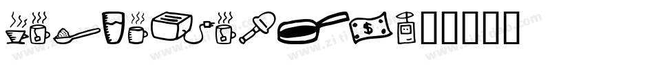 lindkvist1字体转换