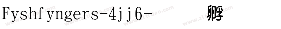 Fishfingers-4jj6字体转换