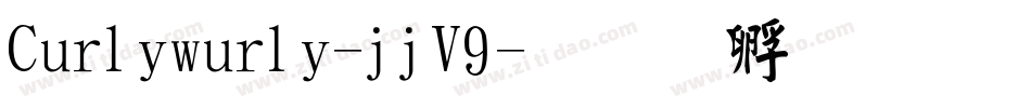Curlywurly-jjV9字体转换