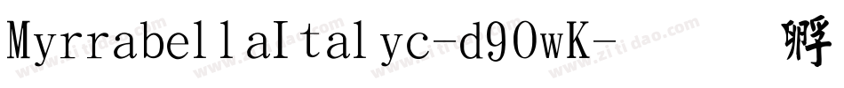 MirrabellaItalic-d9OwK字体转换