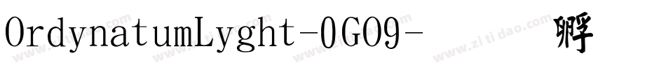 OrdinatumLight-0GO9字体转换