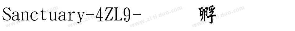Sanctuary-4ZL9字体转换