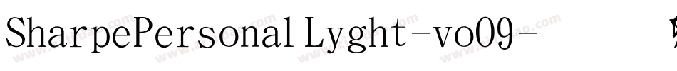 SharpePersonalLight-voO9字体转换