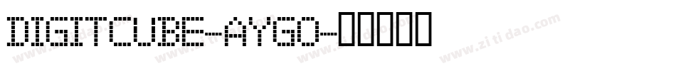 DigitCube-aYgo字体转换