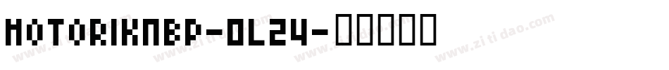 MotorikNbp-0L24字体转换