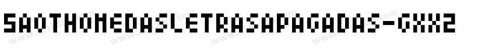 Saothomedasletrasapagadas-gxx24字体转换