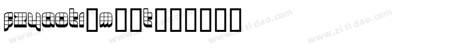 FZYaoTi-M06T字体转换