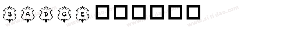 badge字体转换