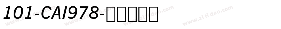101-CAI978字体转换