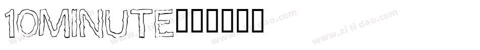 10MINUTE字体转换
