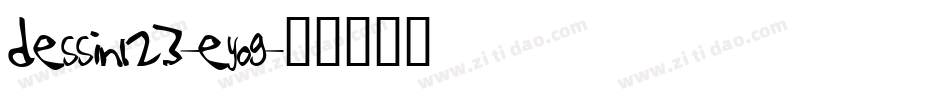 Dessin123-EyO9字体转换