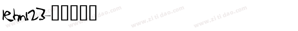 LEHN123字体转换
