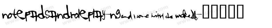 NotepadsAndRoleplay-n941字体转换