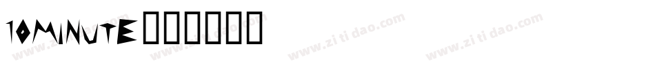 10MINUTE字体转换