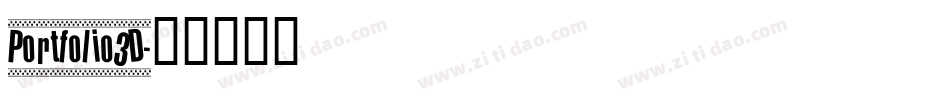 Portfolio3D字体转换