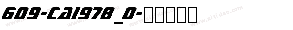609-CAI978_0字体转换