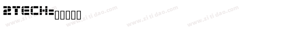 2Tech字体转换