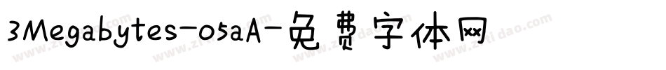 3Megabytes-o5aA字体转换