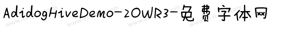 AdidogHiveDemo-2OWR3字体转换