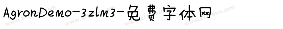 AgronDemo-3zlm3字体转换