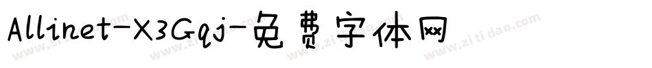Allinet-X3Gqj字体转换