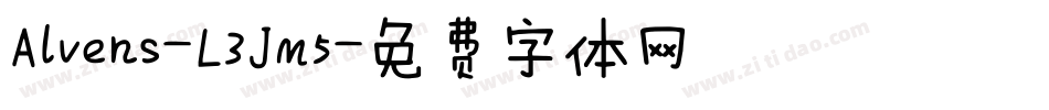 Alvens-L3Jm5字体转换