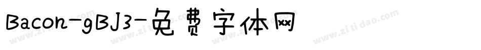 Bacon-gBJ3字体转换
