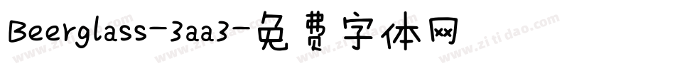Beerglass-3aa3字体转换