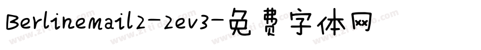 Berlinemail2-2ev3字体转换