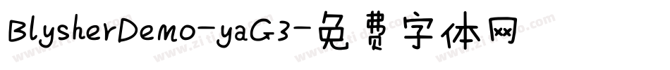 BlysherDemo-yaG3字体转换